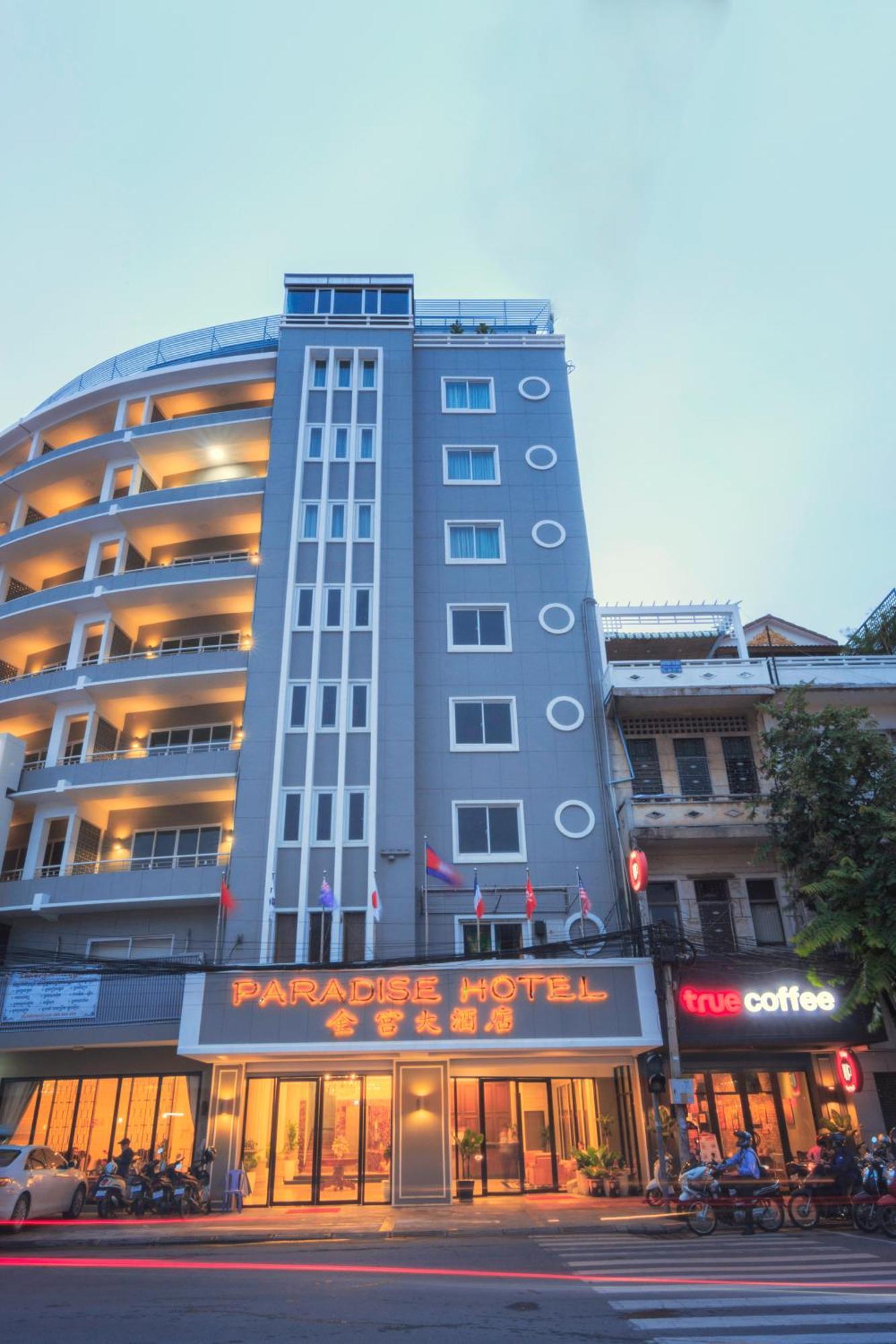 Paradise Hotel Phnom Penh Exterior foto